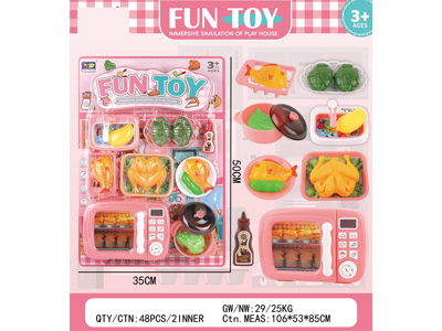 <img src='photo/U/JU122903.jpg'width='400' height='300'>