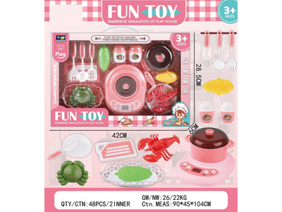 <img src='photo/U/JU122912.jpg'width='400' height='300'>