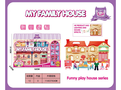 <img src='photo/U/JU122914.jpg'width='400' height='300'>