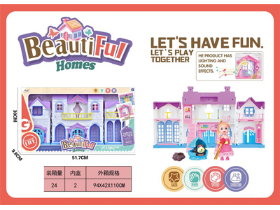 <img src='photo/U/JU122917.jpg'width='400' height='300'>