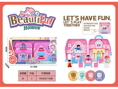 <img src='photo/U/JU122921.jpg'width='400' height='300'>