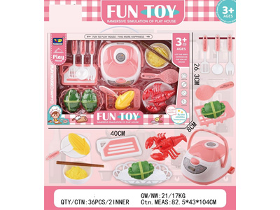 <img src='photo/U/JU122923.jpg'width='400' height='300'>