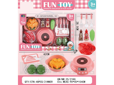 <img src='photo/U/JU122930.jpg'width='400' height='300'>