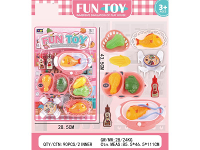 <img src='photo/U/JU122933.jpg'width='400' height='300'>