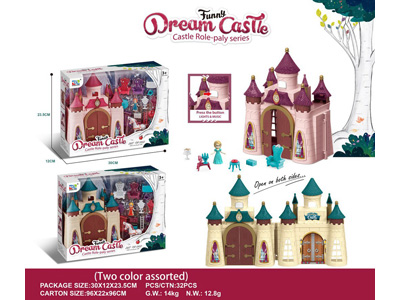 <img src='photo/U/JU122993.jpg'width='400' height='300'>