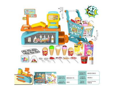 <img src='photo/U/JU123807.jpg'width='400' height='300'>