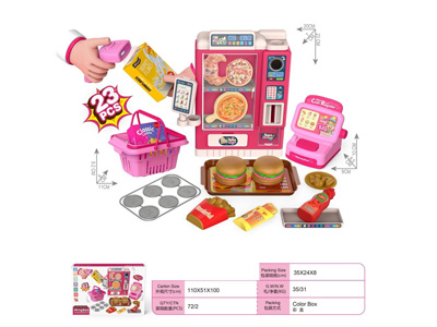 <img src='photo/U/JU123813.jpg'width='400' height='300'>