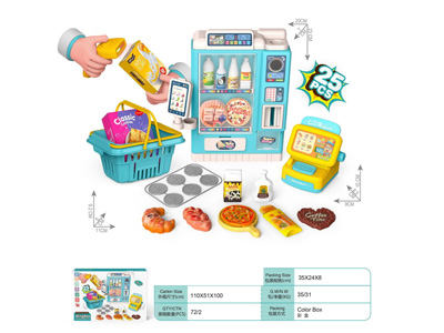 <img src='photo/U/JU123815.jpg'width='400' height='300'>