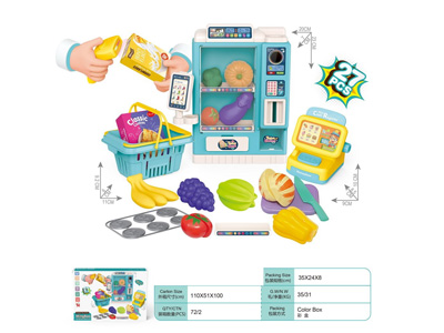 <img src='photo/U/JU123816.jpg'width='400' height='300'>