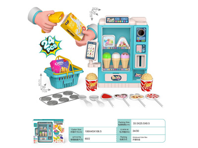 <img src='photo/U/JU123819.jpg'width='400' height='300'>