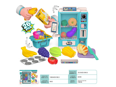 <img src='photo/U/JU123820.jpg'width='400' height='300'>