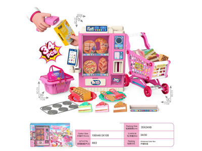 <img src='photo/U/JU123822.jpg'width='400' height='300'>