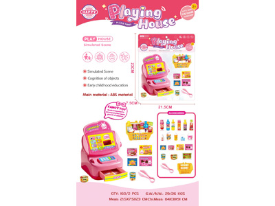 <img src='photo/U/JU123903.jpg'width='400' height='300'>