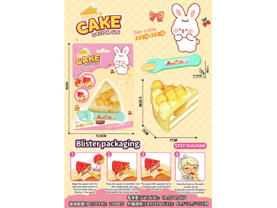 <img src='photo/U/JU123906.jpg'width='400' height='300'>