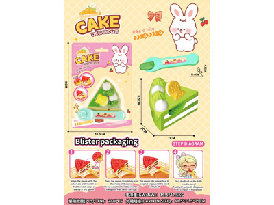 <img src='photo/U/JU123907.jpg'width='400' height='300'>