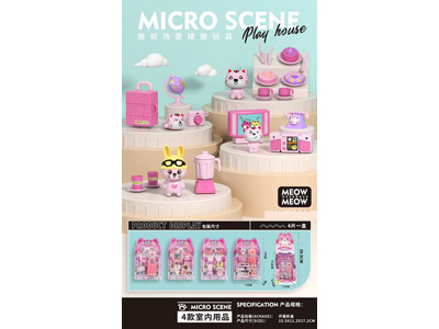 <img src='photo/U/JU124094.jpg'width='400' height='300'>