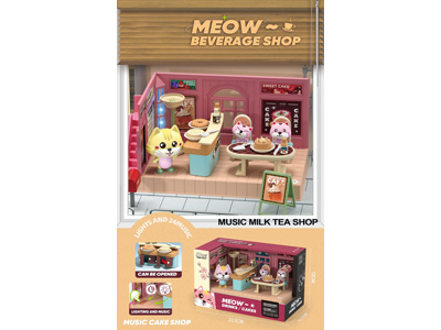 <img src='photo/U/JU124101.jpg'width='400' height='300'>