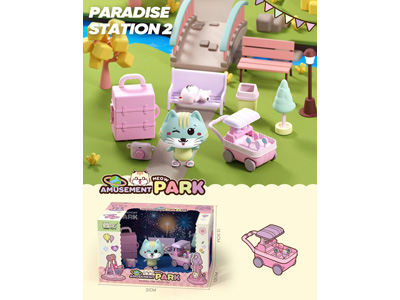 <img src='photo/U/JU124106.jpg'width='400' height='300'>