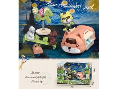 <img src='photo/U/JU124111.jpg'width='400' height='300'>