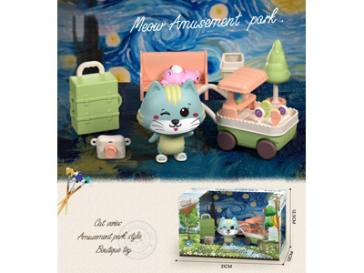 <img src='photo/U/JU124112.jpg'width='400' height='300'>