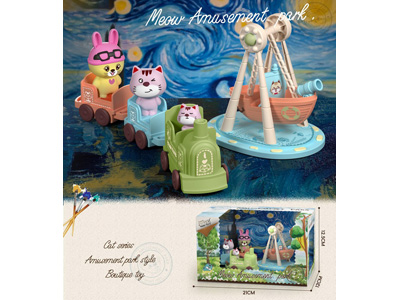 <img src='photo/U/JU124114.jpg'width='400' height='300'>