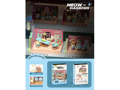 <img src='photo/U/JU124119.jpg'width='400' height='300'>