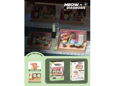 <img src='photo/U/JU124120.jpg'width='400' height='300'>