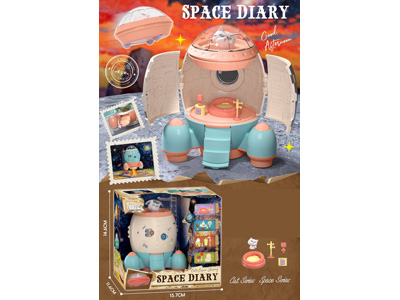 <img src='photo/U/JU124125.jpg'width='400' height='300'>