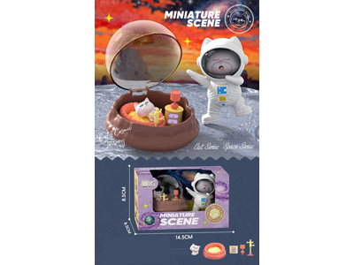 <img src='photo/U/JU124129.jpg'width='400' height='300'>