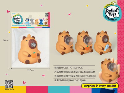 <img src='photo/U/JZ119345.jpg'width='400' height='300'>