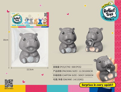 <img src='photo/U/JZ119346.jpg'width='400' height='300'>