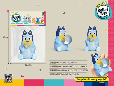 <img src='photo/U/JZ119347.jpg'width='400' height='300'>