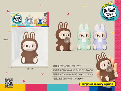 <img src='photo/U/JZ119349.jpg'width='400' height='300'>