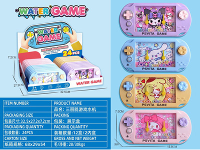 <img src='photo/V/JI070130.jpg'width='400' height='300'>