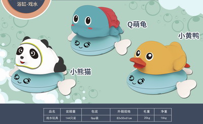 <img src='photo/V/JV084936.jpg'width='400' height='300'>