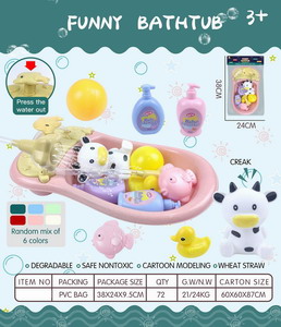 <img src='photo/V/JV085295.jpg'width='400' height='300'>