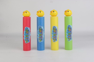 <img src='photo/V/JV086326.jpg'width='400' height='300'>