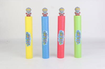 <img src='photo/V/JV086343.jpg'width='400' height='300'>