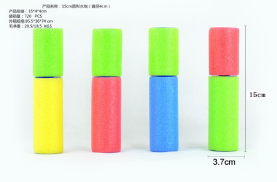 <img src='photo/V/JV086366.jpg'width='400' height='300'>