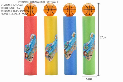 <img src='photo/V/JV086369.jpg'width='400' height='300'>