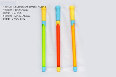 <img src='photo/V/JV086371.jpg'width='400' height='300'>