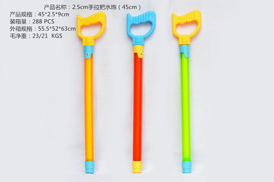 <img src='photo/V/JV086373.jpg'width='400' height='300'>