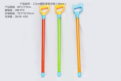 <img src='photo/V/JV086374.jpg'width='400' height='300'>