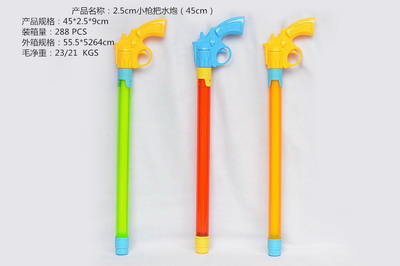 <img src='photo/V/JV086375.jpg'width='400' height='300'>