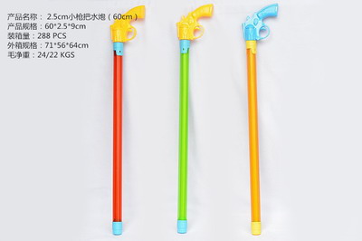 <img src='photo/V/JV086376.jpg'width='400' height='300'>