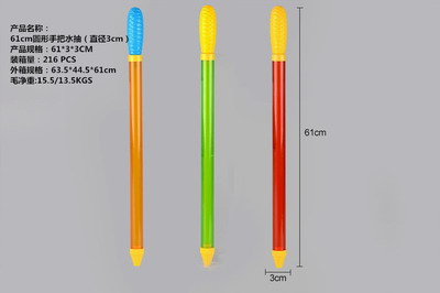 <img src='photo/V/JV086378.jpg'width='400' height='300'>