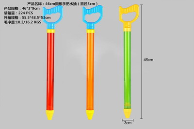 <img src='photo/V/JV086379.jpg'width='400' height='300'>