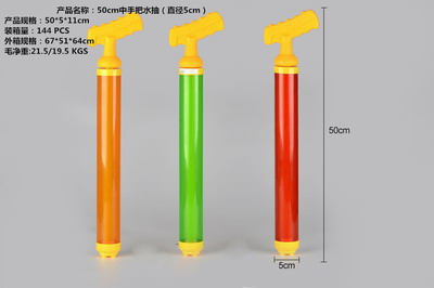 <img src='photo/V/JV086382.jpg'width='400' height='300'>