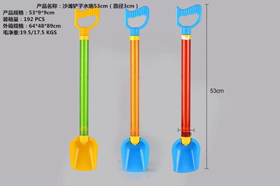 <img src='photo/V/JV086383.jpg'width='400' height='300'>