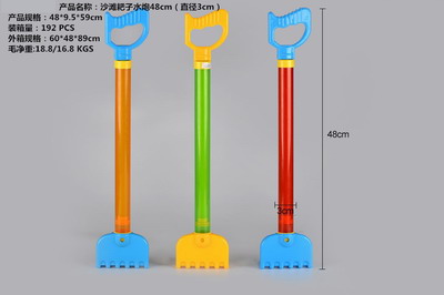 <img src='photo/V/JV086385.jpg'width='400' height='300'>